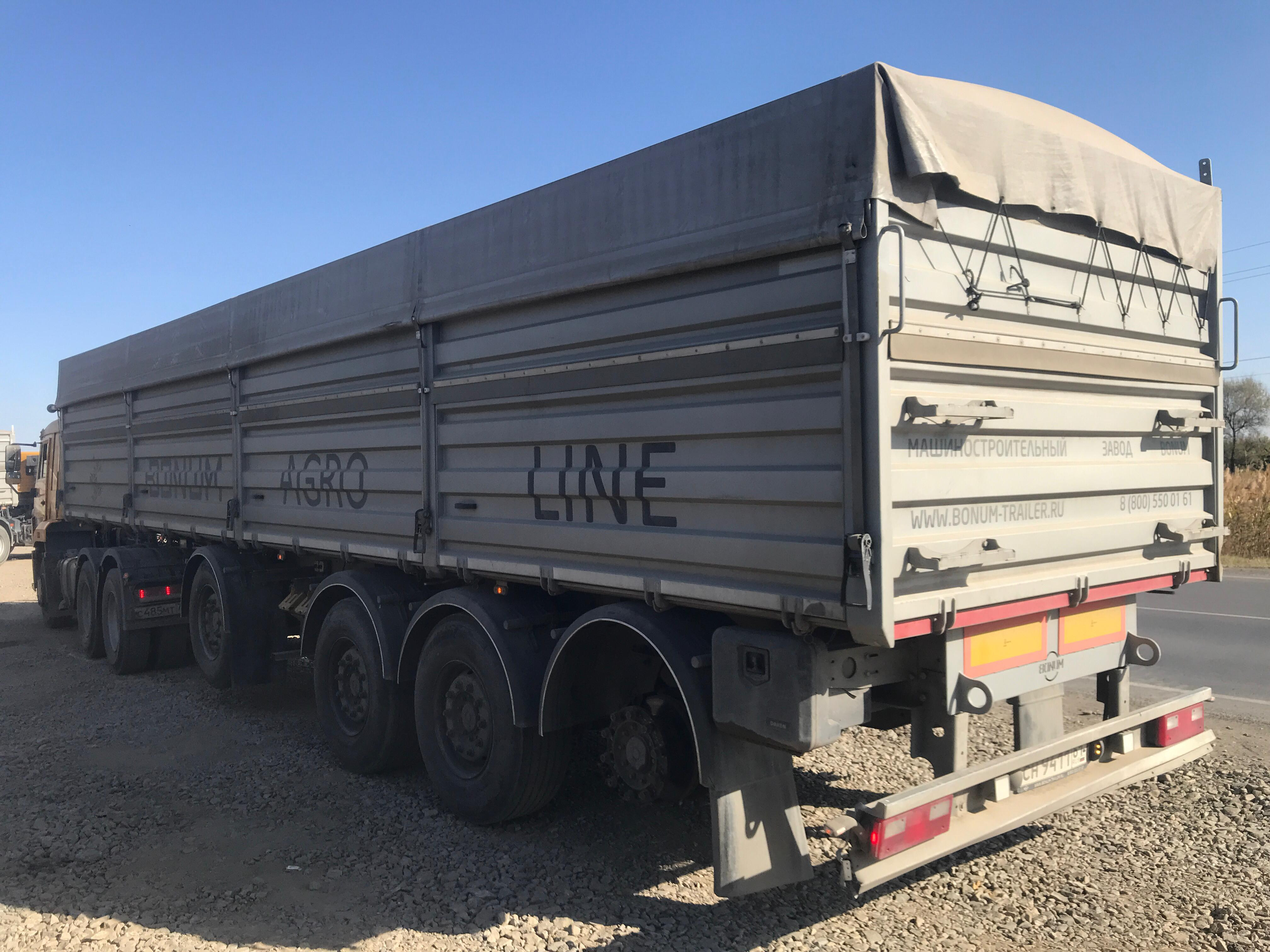 BONUM 9142* Полуприцеп зерновоз