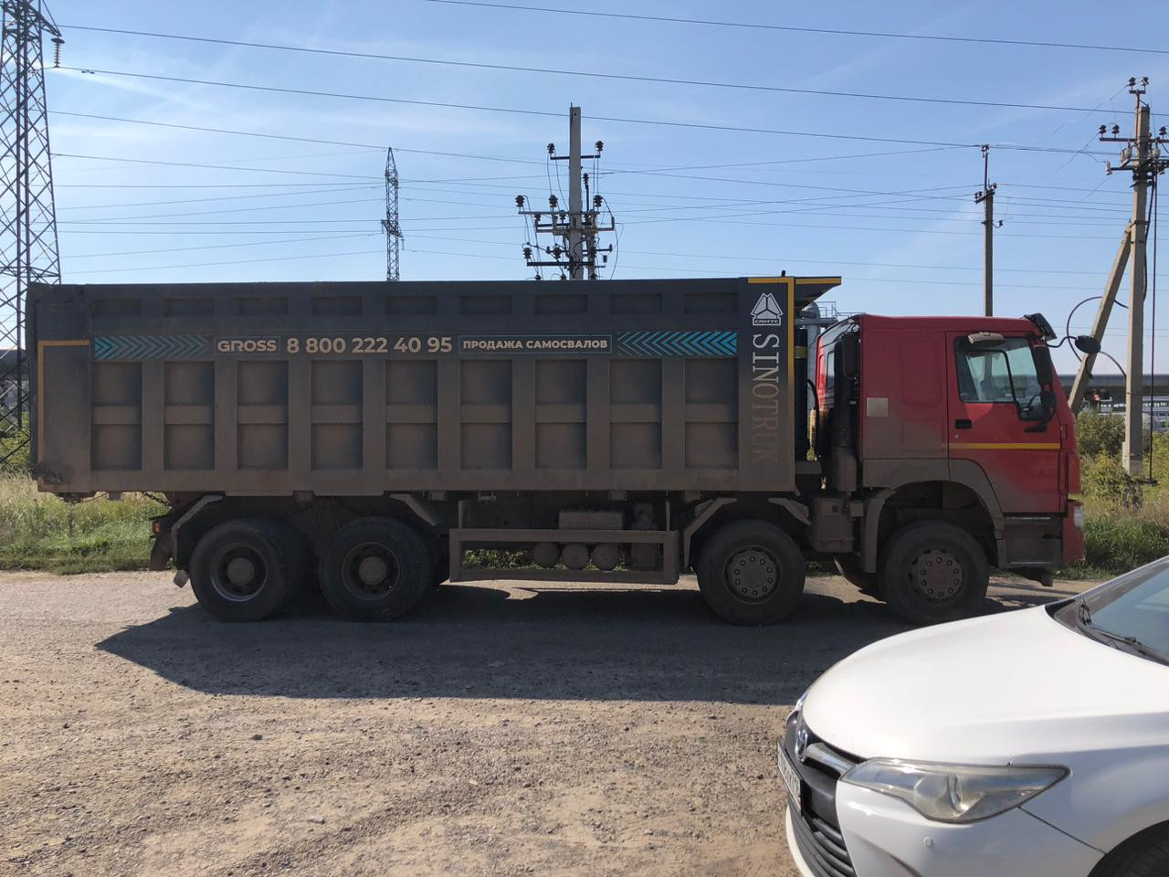 Howo ZZ* 8x4 Самосвал Howo ZZ* 8x4 Самосвал