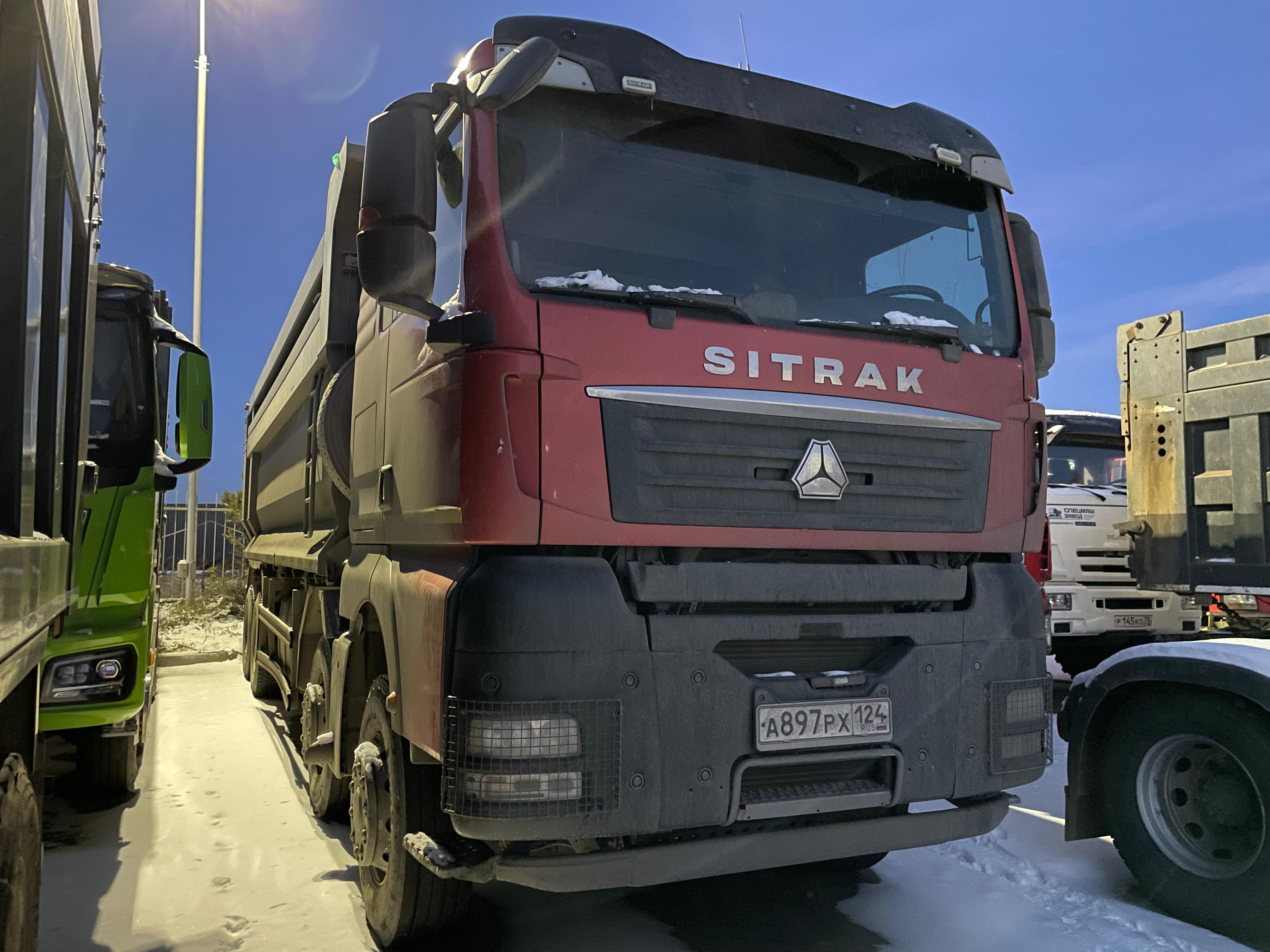 SITRAK C7H 8x4 Самосвал