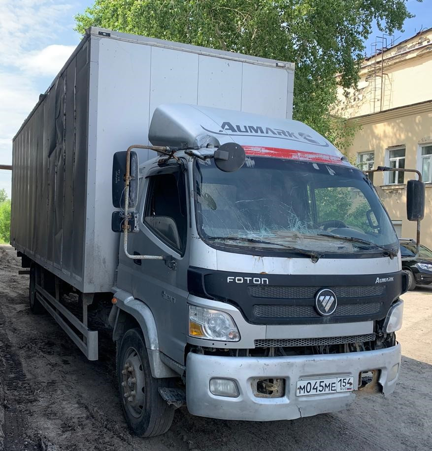 СПЕЦМОБИЛЬ-НН 3878* на шасси Foton AUMARK 4x2 Промтоварный