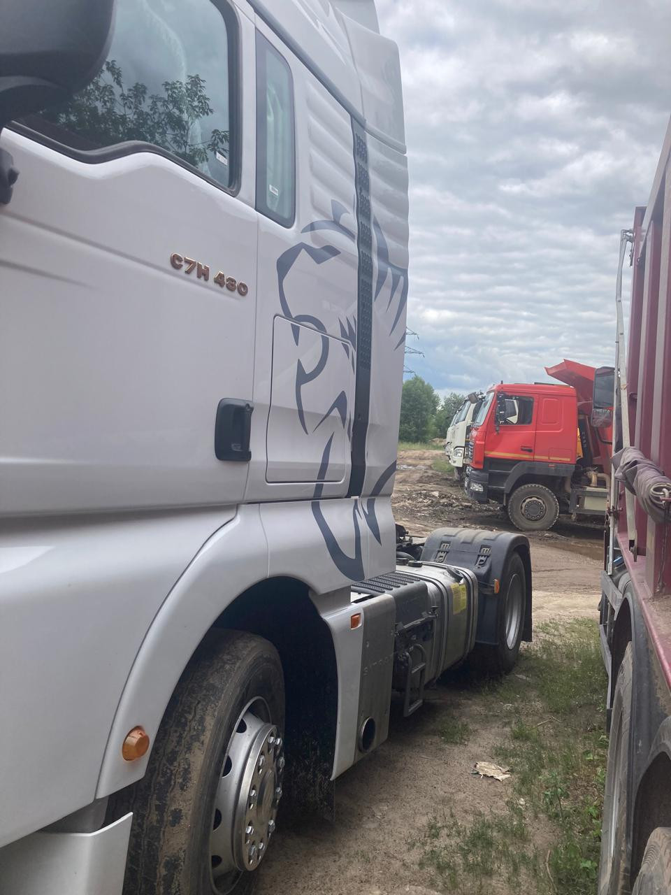 SITRAK C7H 4x2 Седельный тягач SITRAK C7H 4x2 Седельный тягач