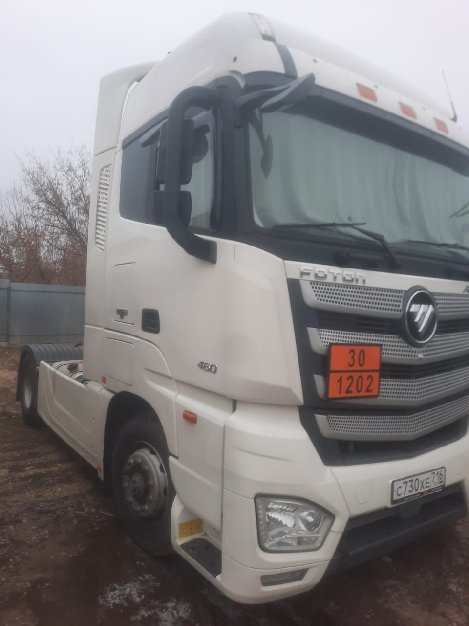 Foton AUMAN / 4x2 Седельный тягач