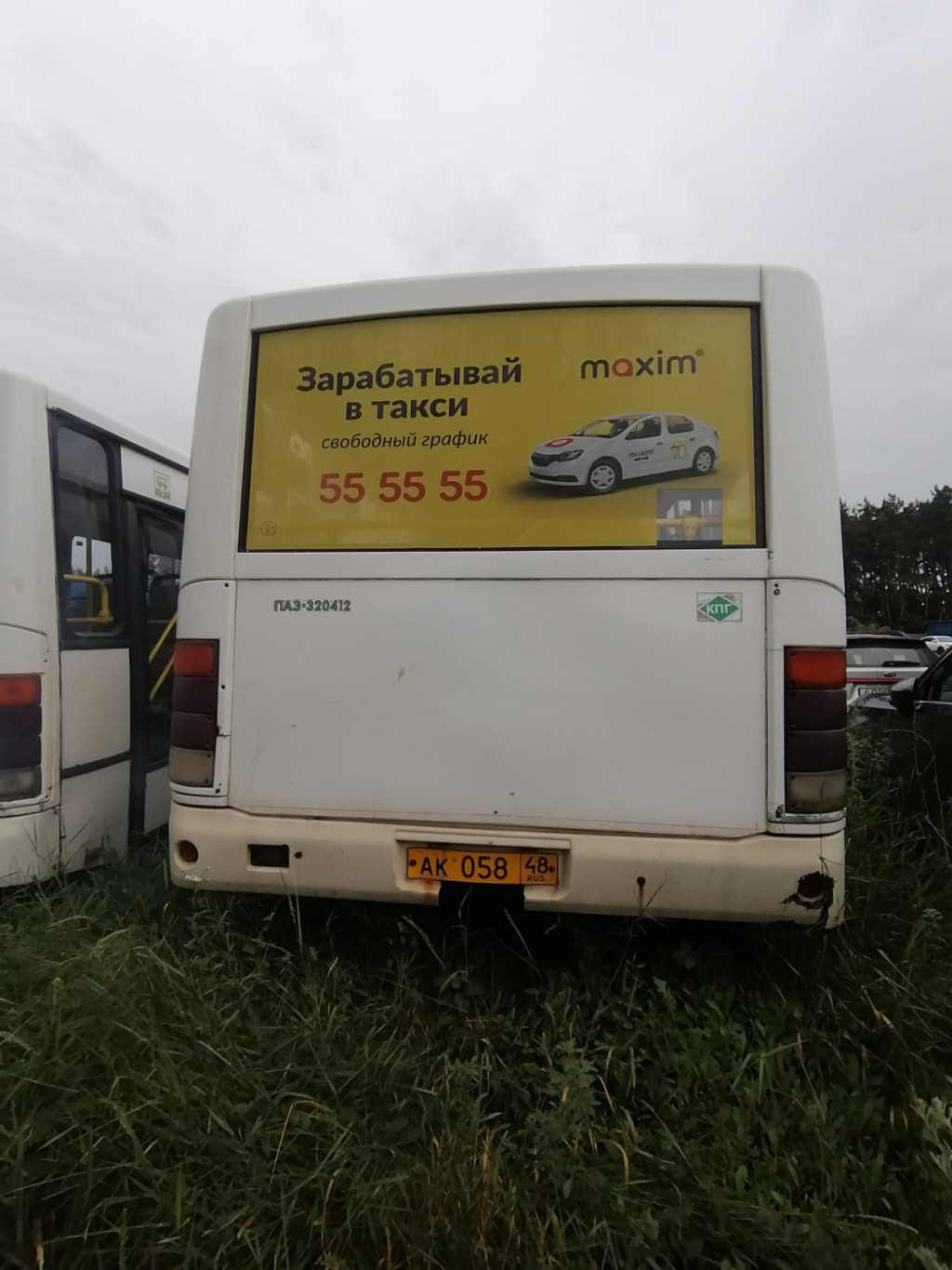 ПАЗ 3204 Автобус ( техника с наработкой)