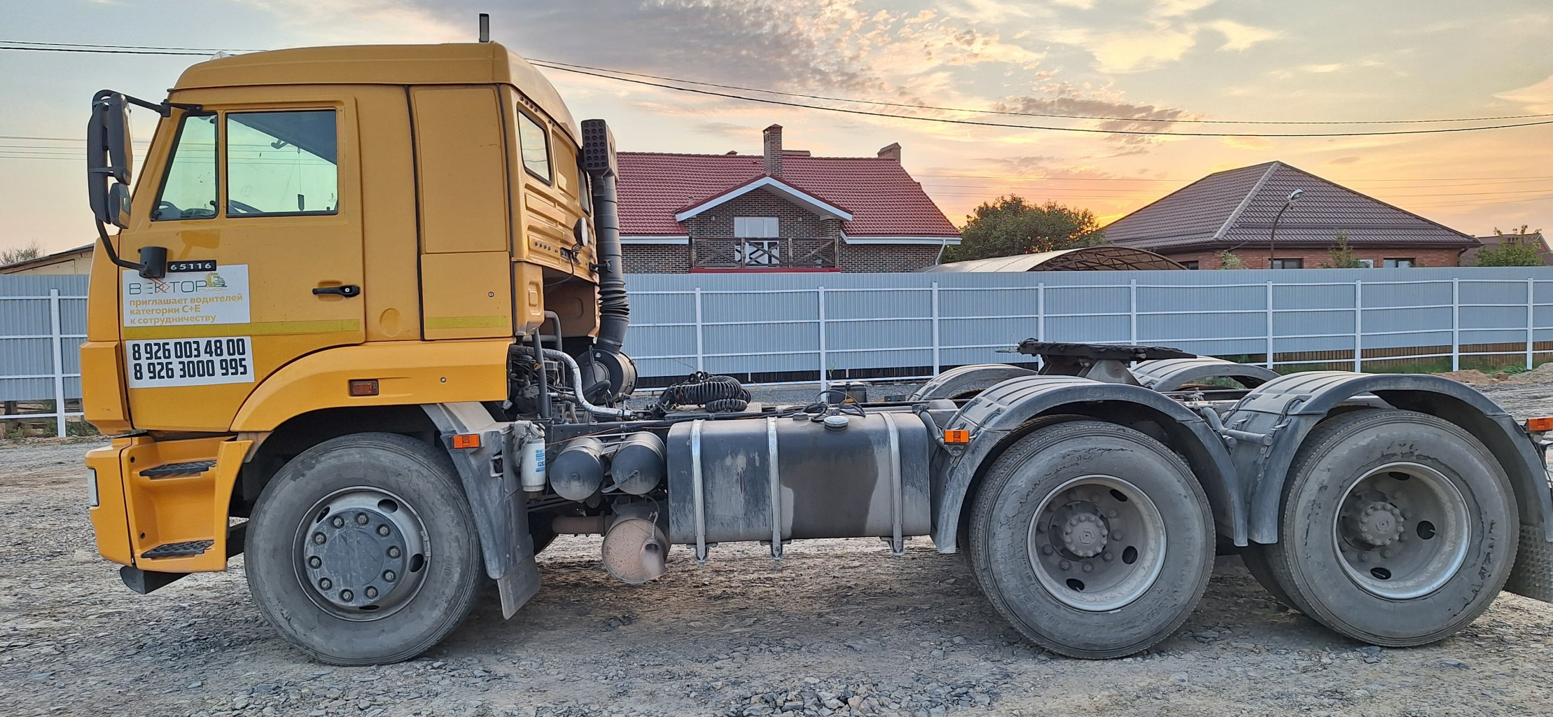 КамАЗ 65116 6x4 Седельный тягач