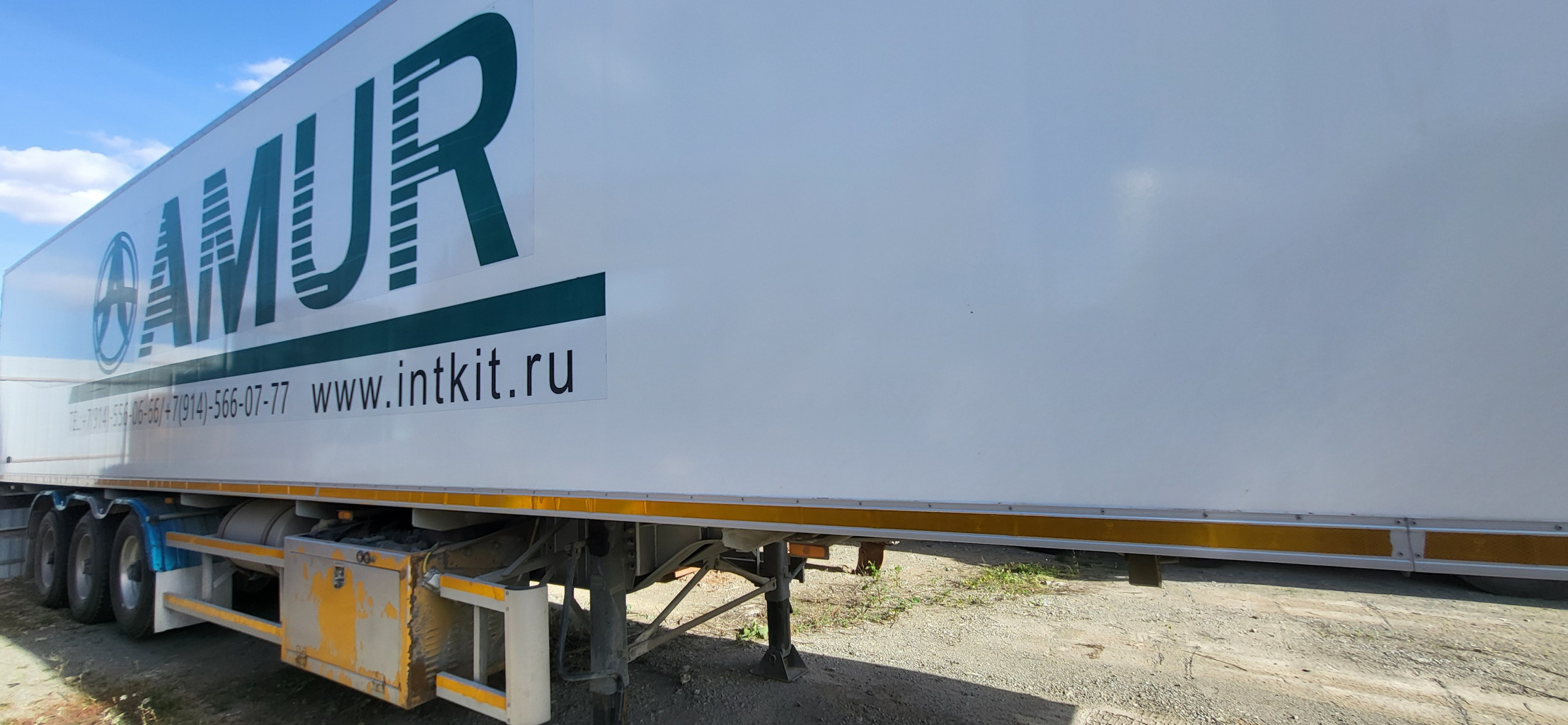 AMUR AMUR Полуприцеп изотермический/рефрижератор