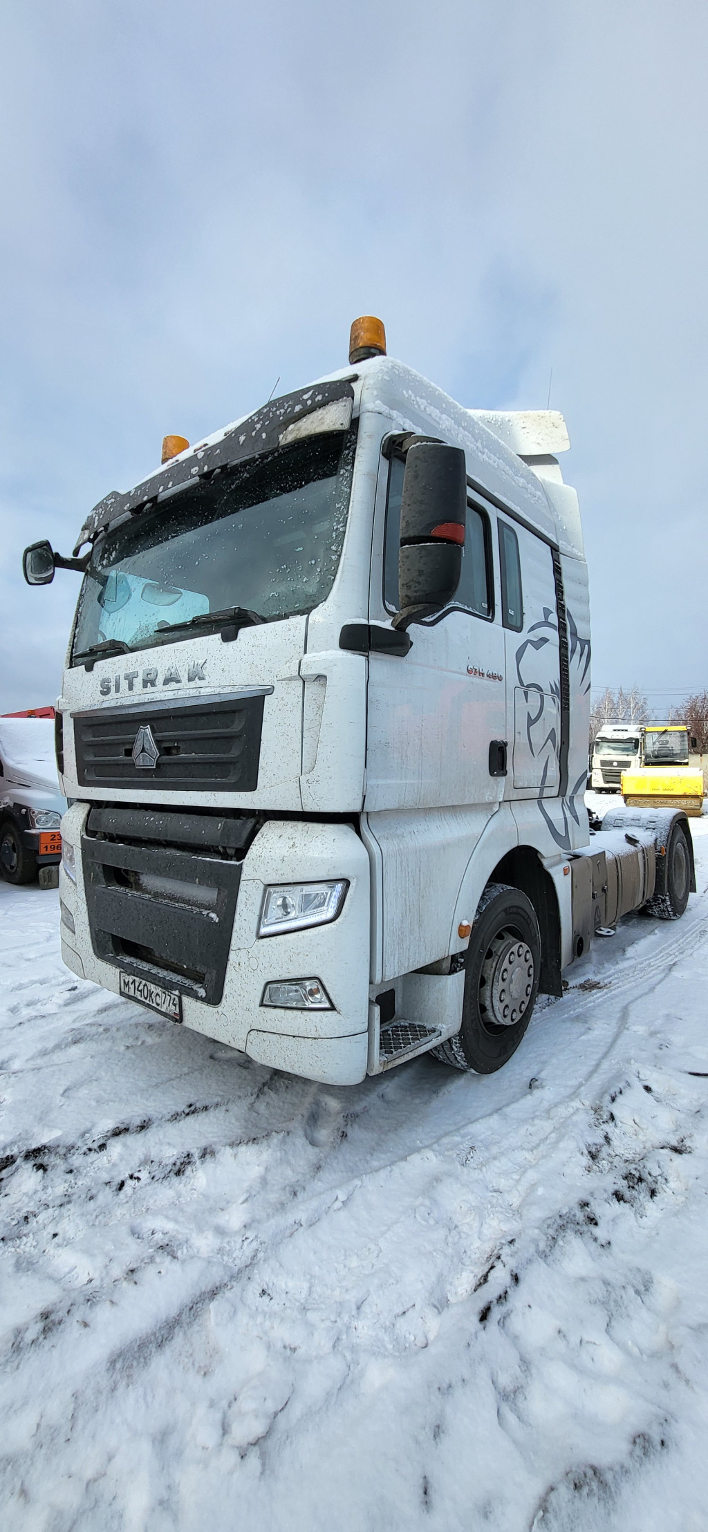 SITRAK C7H 4x2 Седельный тягач SITRAK C7H 4x2 Седельный тягач