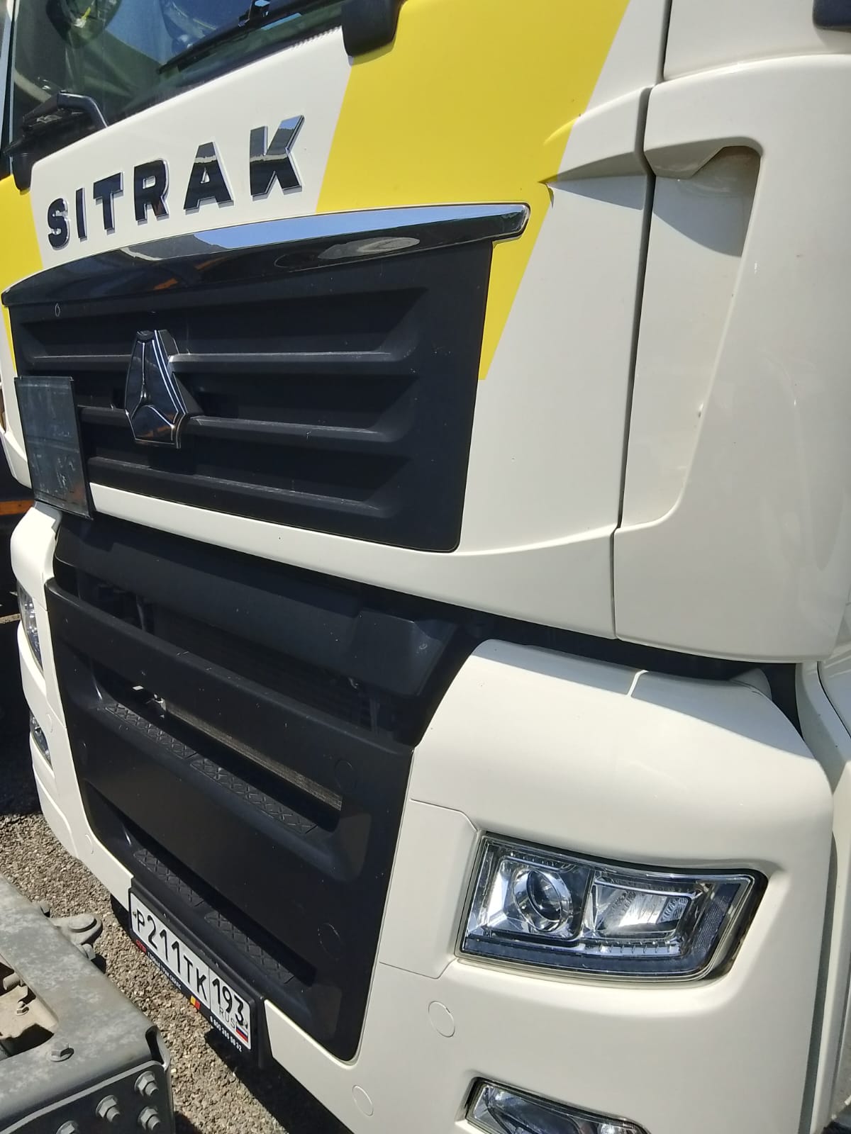 SITRAK C7H 4x2 Седельный тягач SITRAK C7H 4x2 Седельный тягач