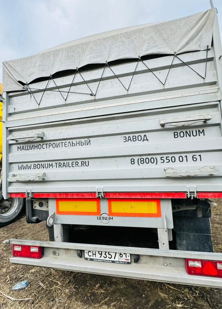 BONUM 9142* Полуприцеп зерновоз BONUM 9142* Полуприцеп зерновоз