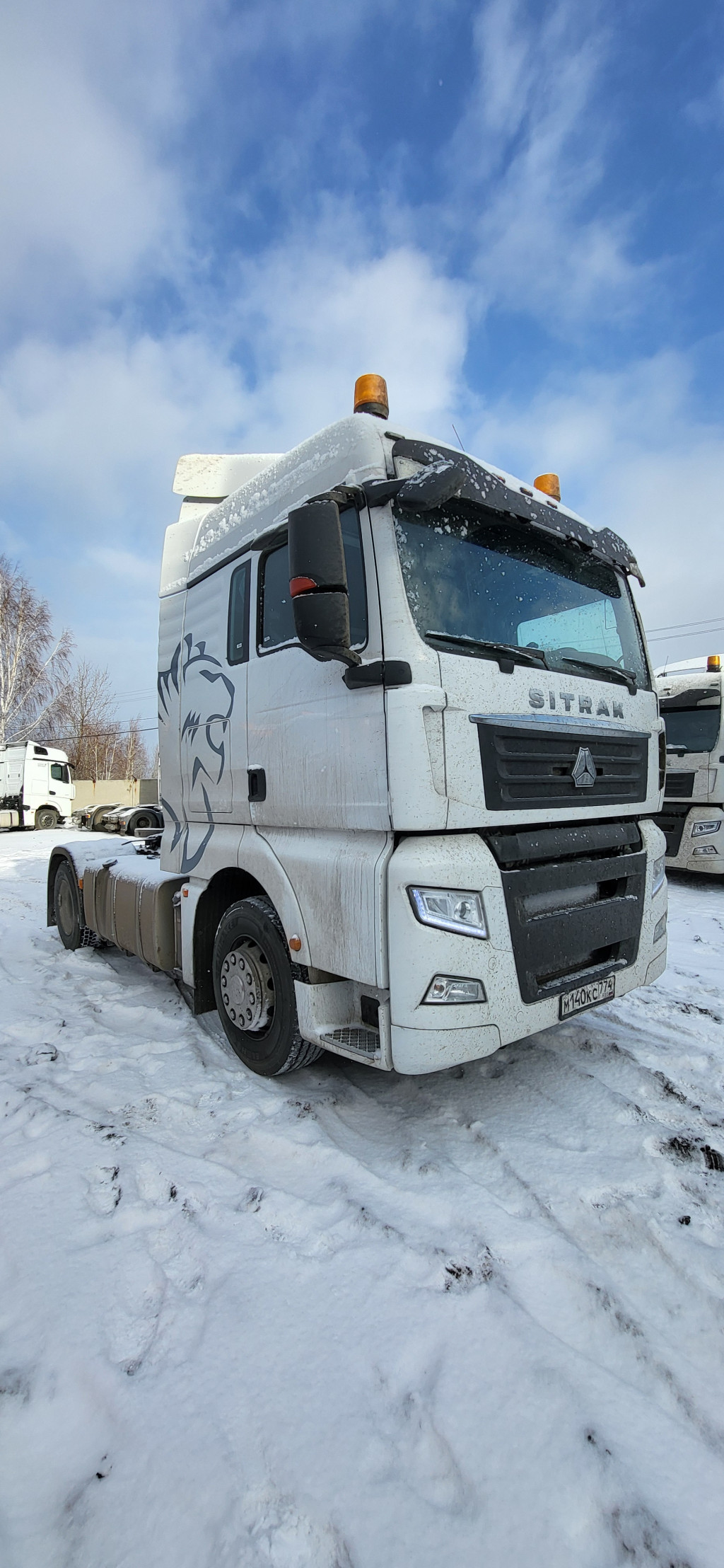 SITRAK C7H 4x2 Седельный тягач SITRAK C7H 4x2 Седельный тягач