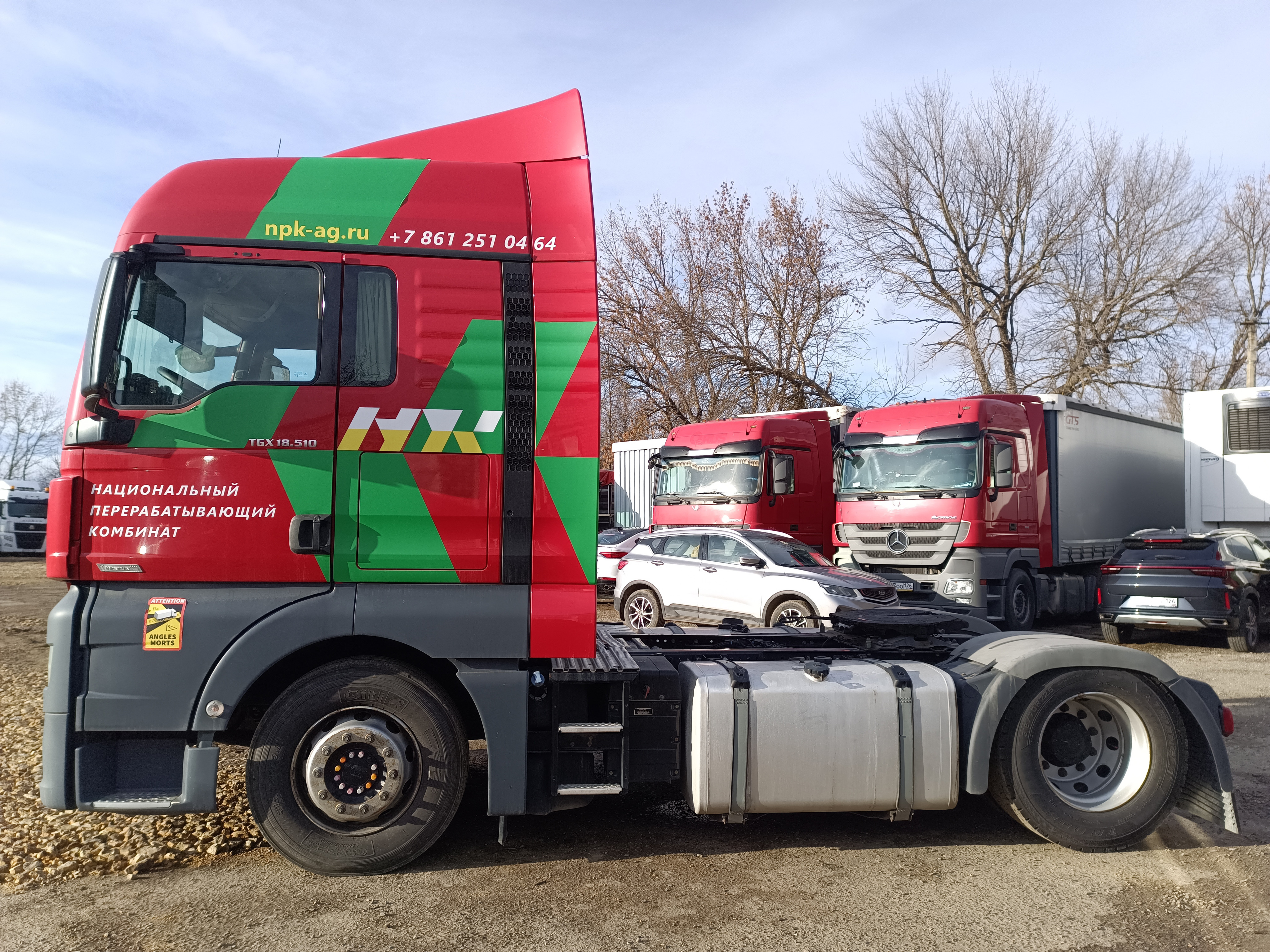 MAN TGX 4X2 Седельный тягач MAN TGX 4X2 Седельный тягач
