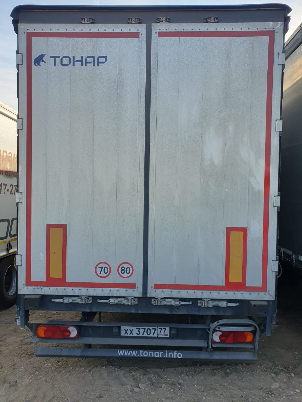 Тонар 97882 Полуприцеп шторный
