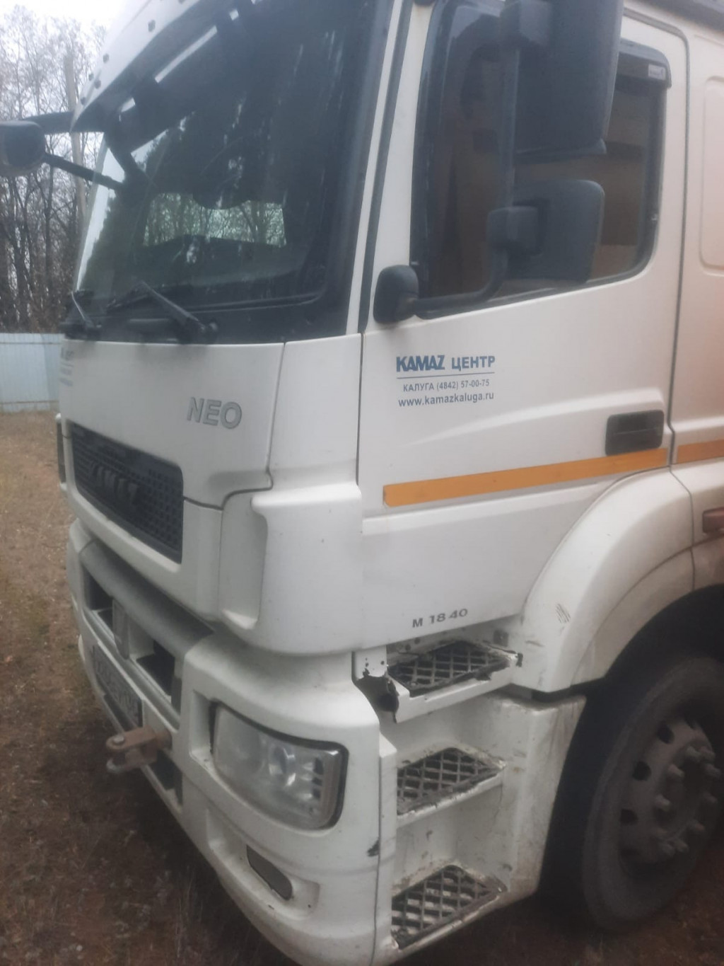 КамАЗ 5490 4x2 Седельный тягач