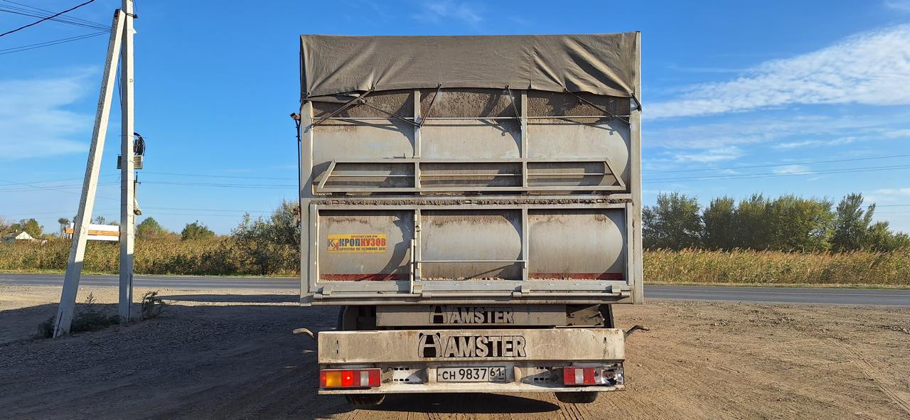 КРОПКУЗОВ 85057* Полуприцеп бортовой КРОПКУЗОВ 85057* Полуприцеп бортовой