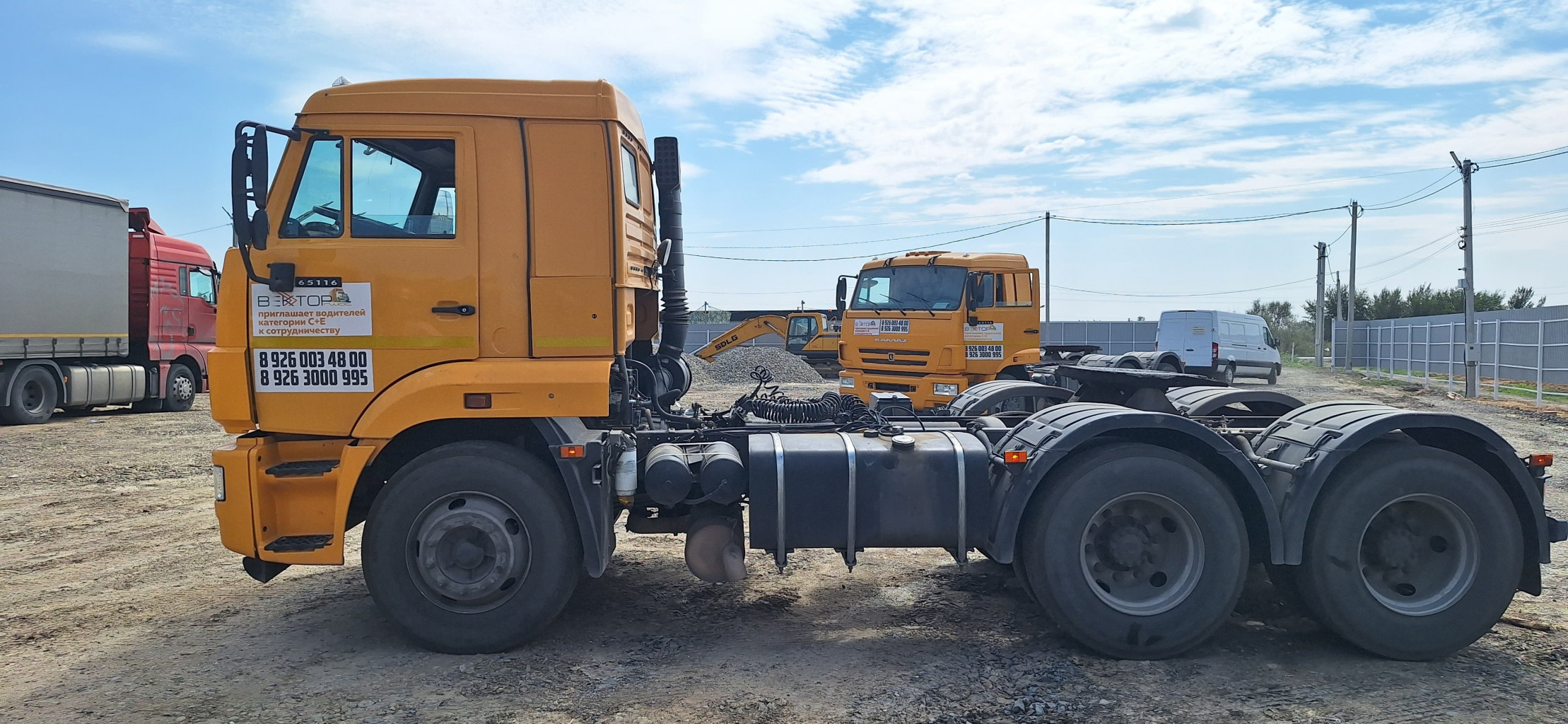 КамАЗ 65116 6x4 Седельный тягач