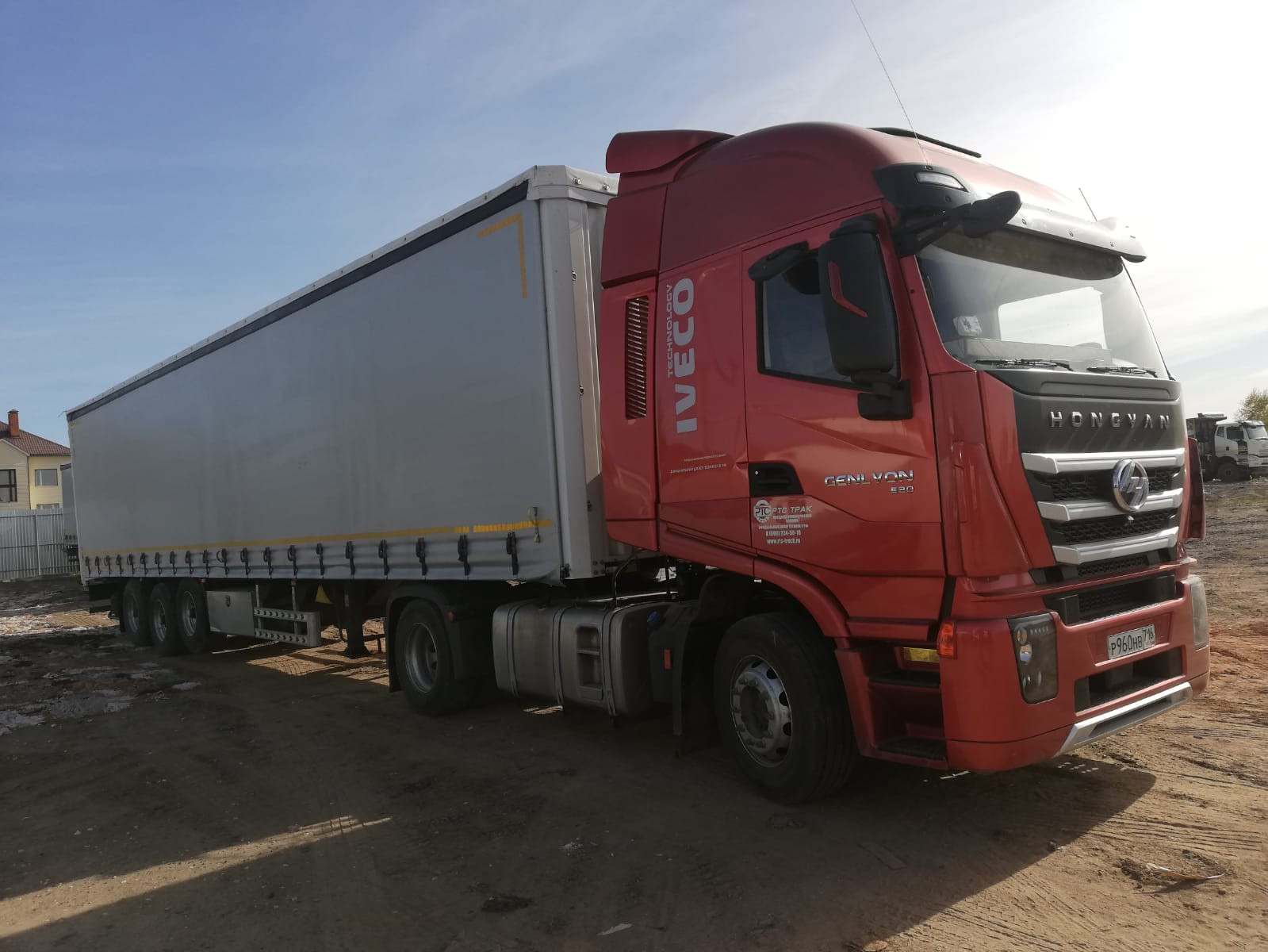 HONGYAN 908 4x2 Седельный тягач HONGYAN 908 4x2 Седельный тягач