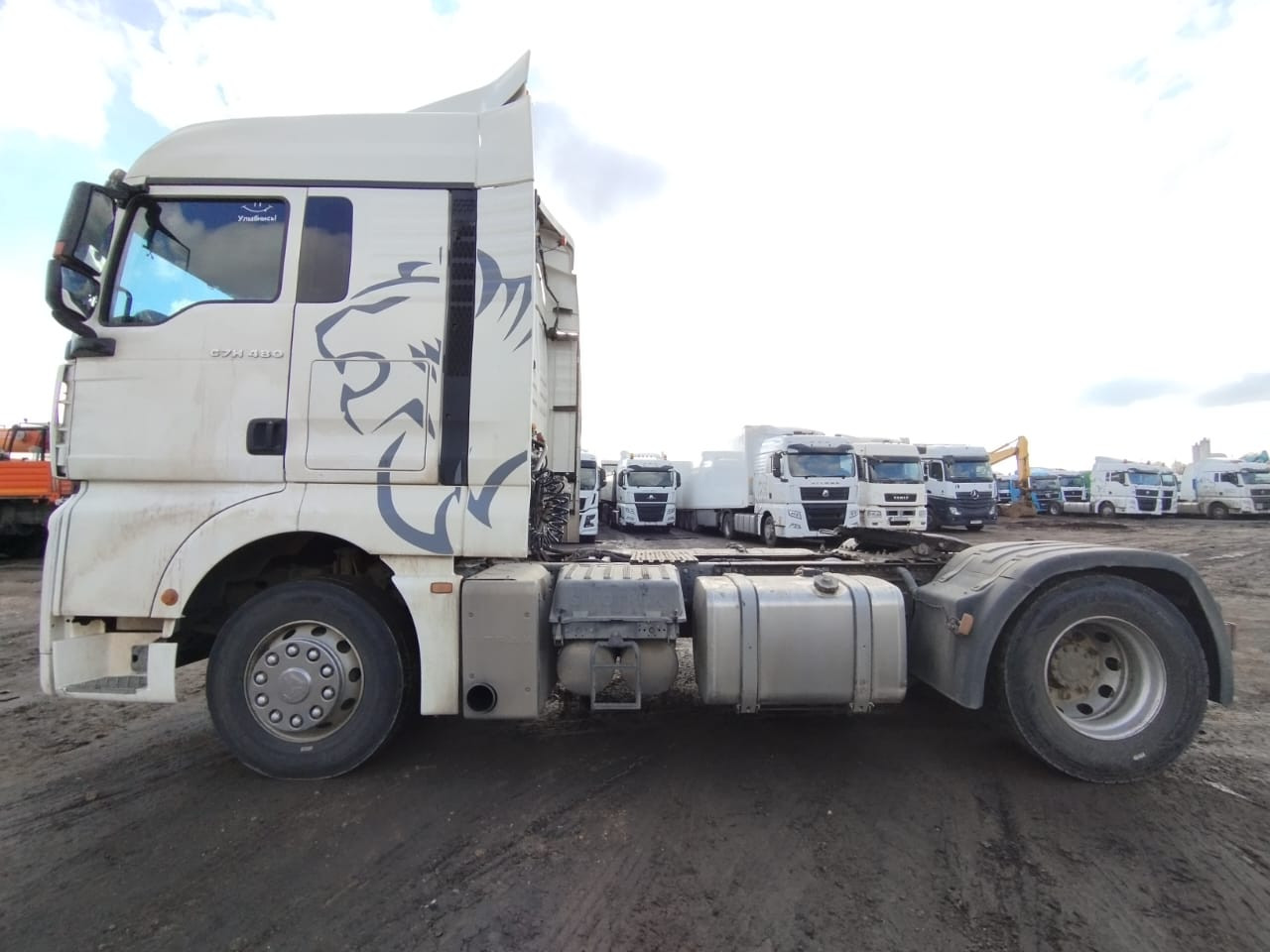 SITRAK C7H 4x2 Седельный тягач