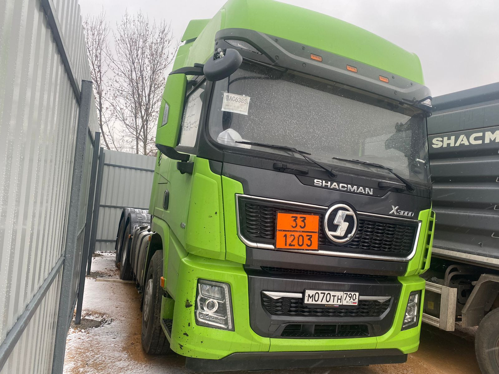 Shacman (Shaanxi) SX* 6x4 Седельный тягач
