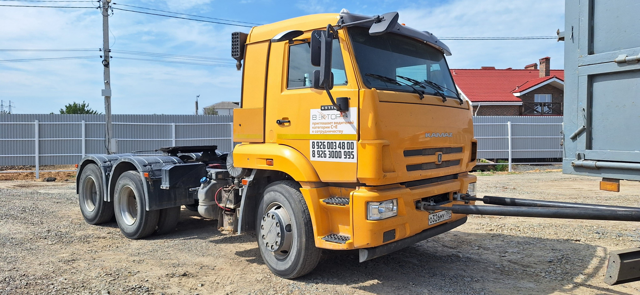 КамАЗ 65116 6x4 Седельный тягач