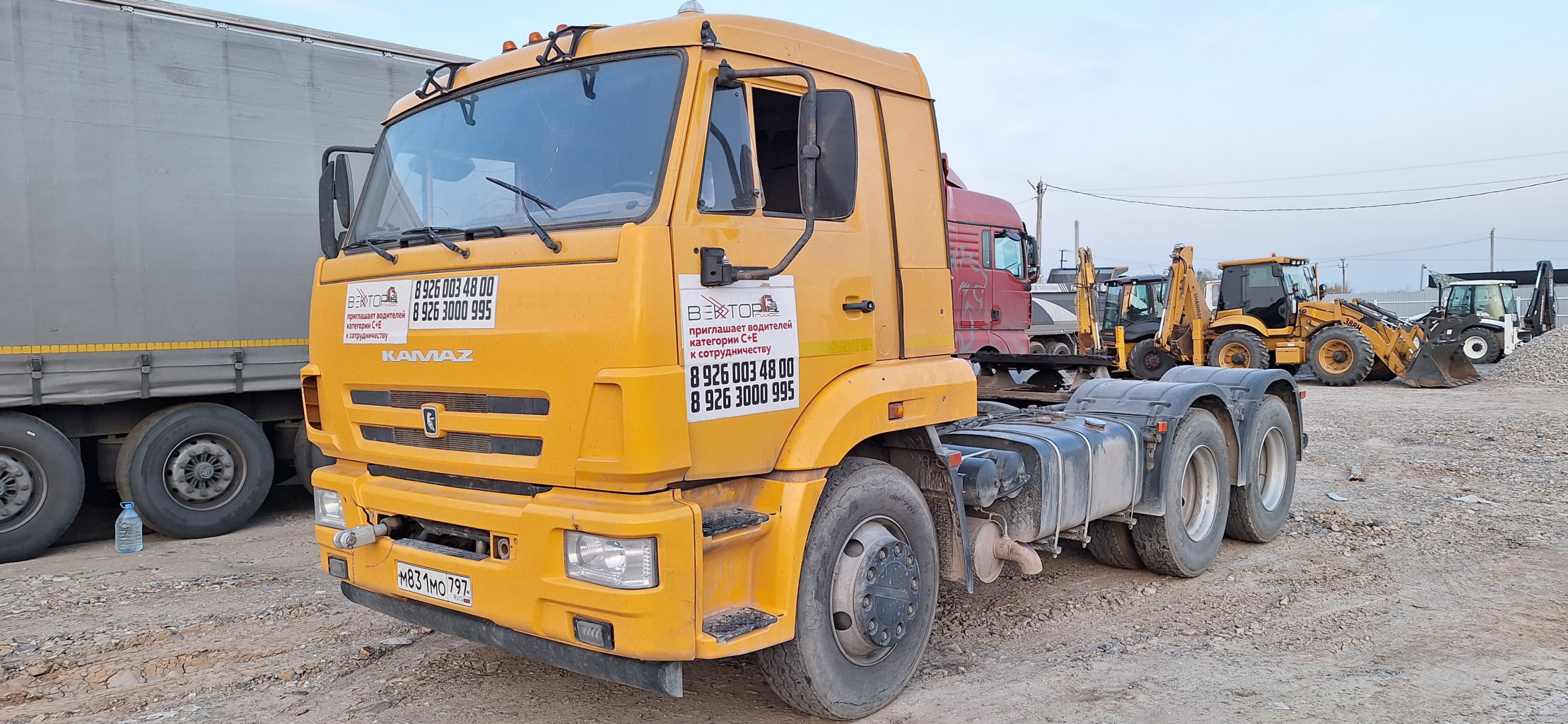 КамАЗ 65116 6x4 Седельный тягач