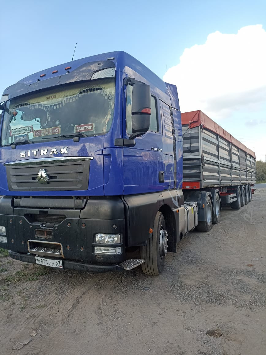 SITRAK C7H 6x4 Седельный тягач SITRAK C7H 6x4 Седельный тягач