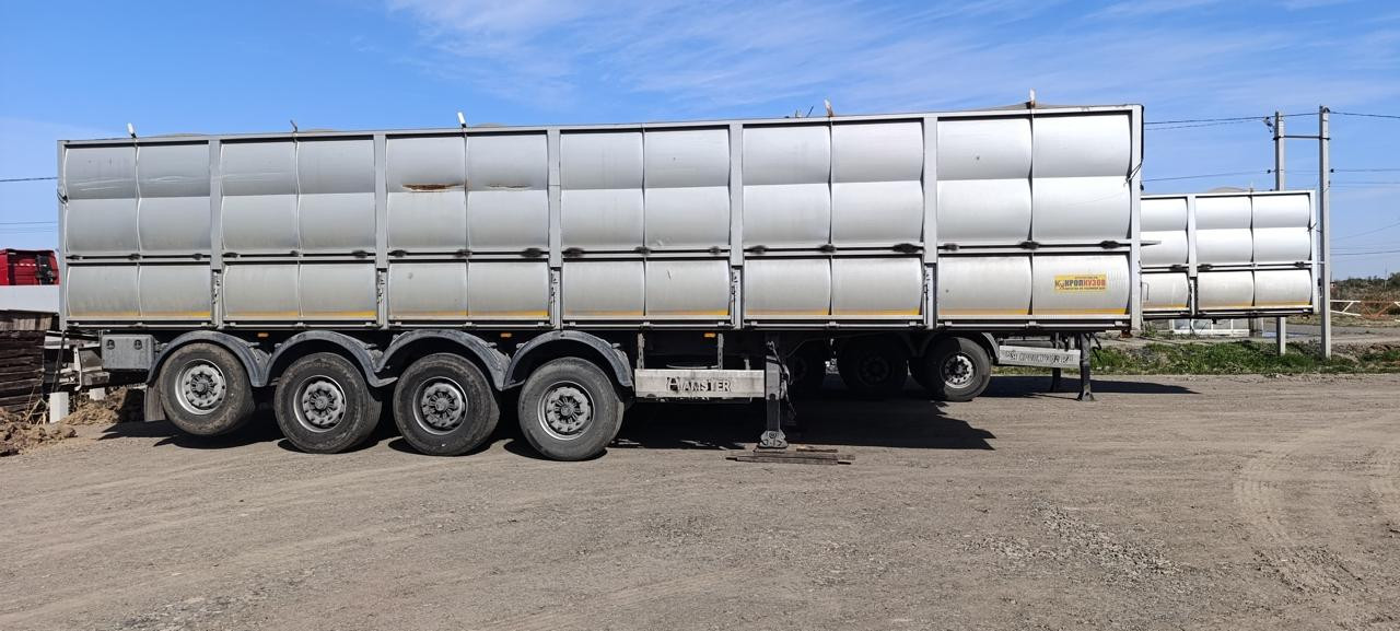 КРОПКУЗОВ 85057* Полуприцеп бортовой