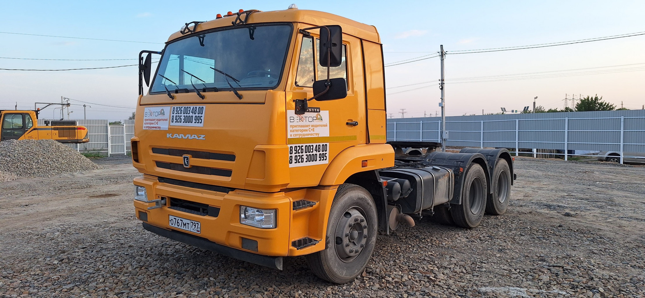 КамАЗ 65116 6x4 Седельный тягач