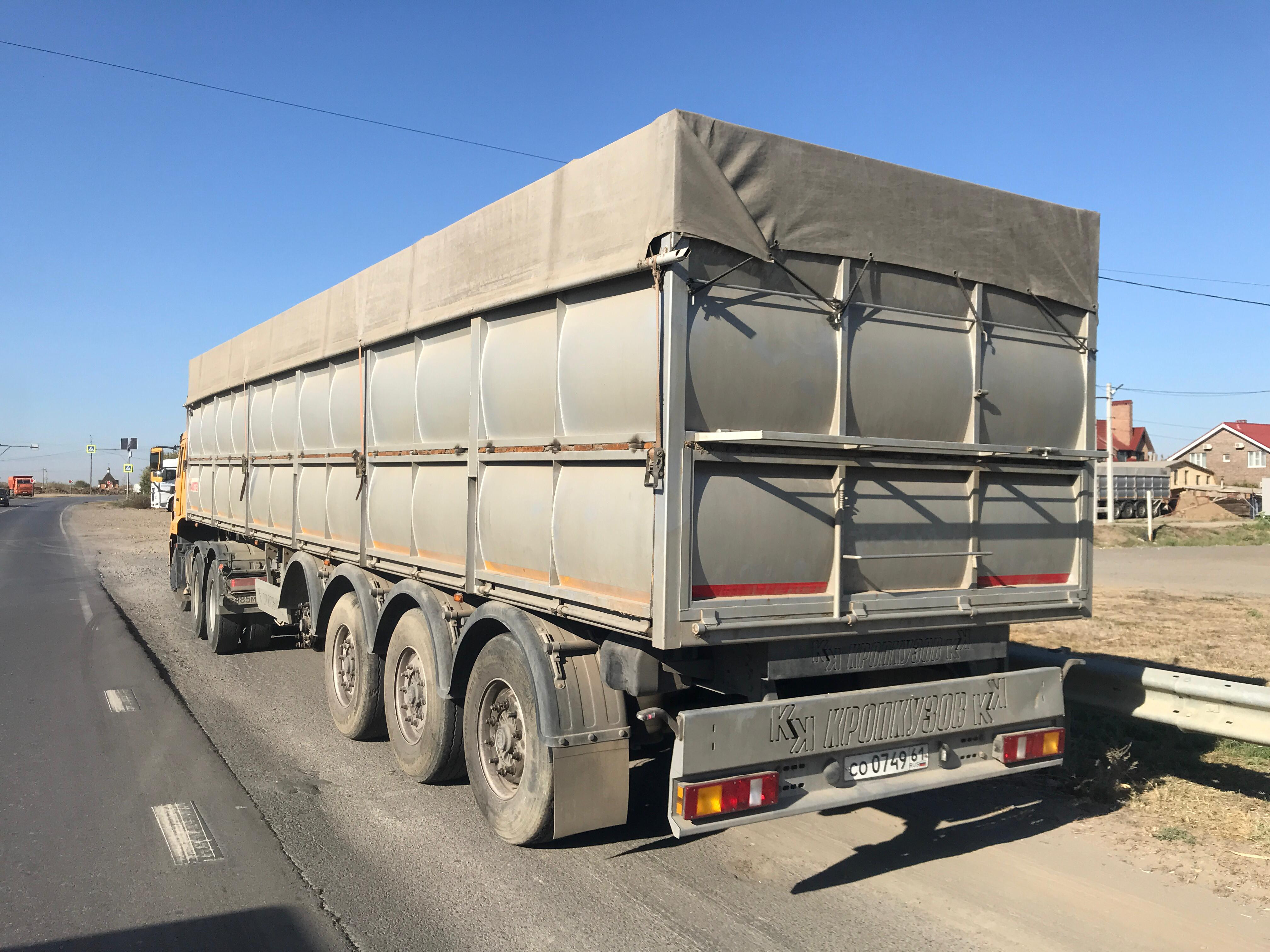 КРОПКУЗОВ 85057* Полуприцеп бортовой КРОПКУЗОВ 85057* Полуприцеп бортовой