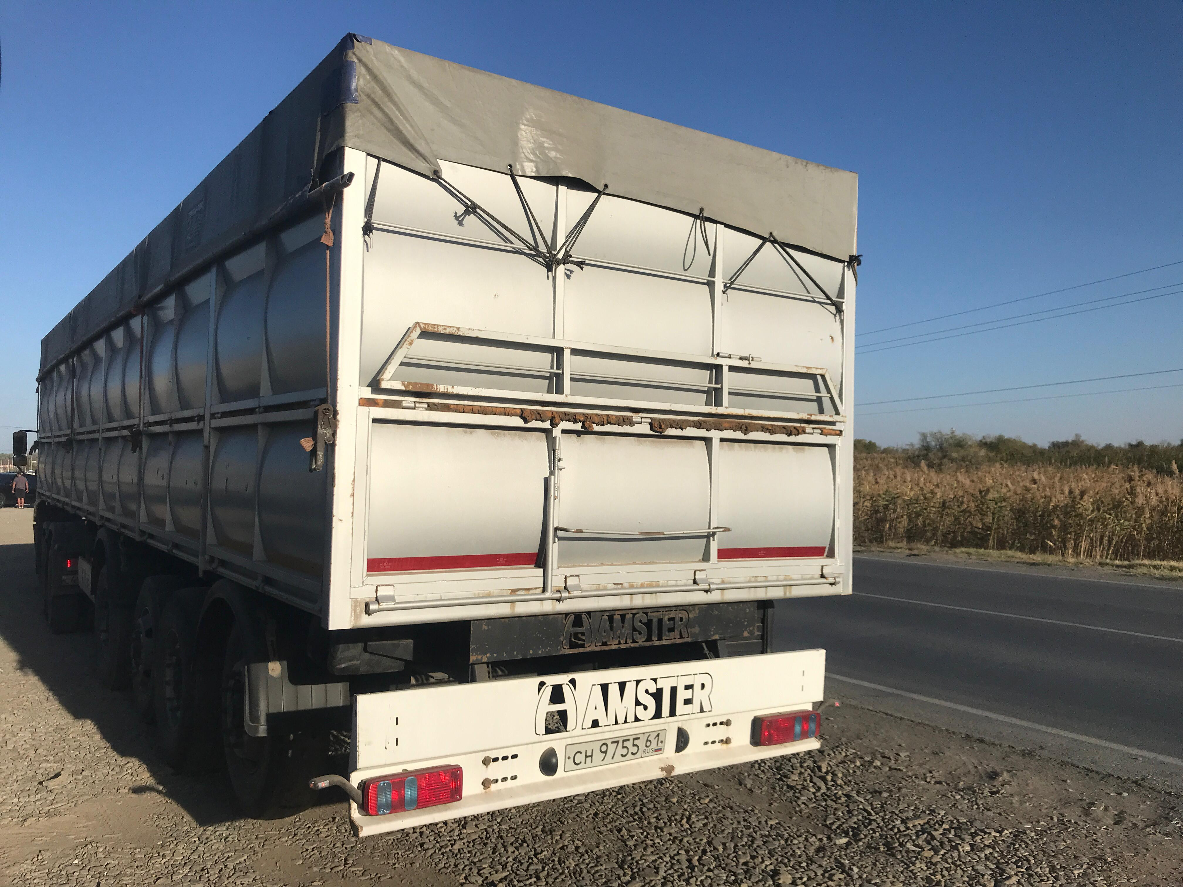 КРОПКУЗОВ 85057* Полуприцеп бортовой