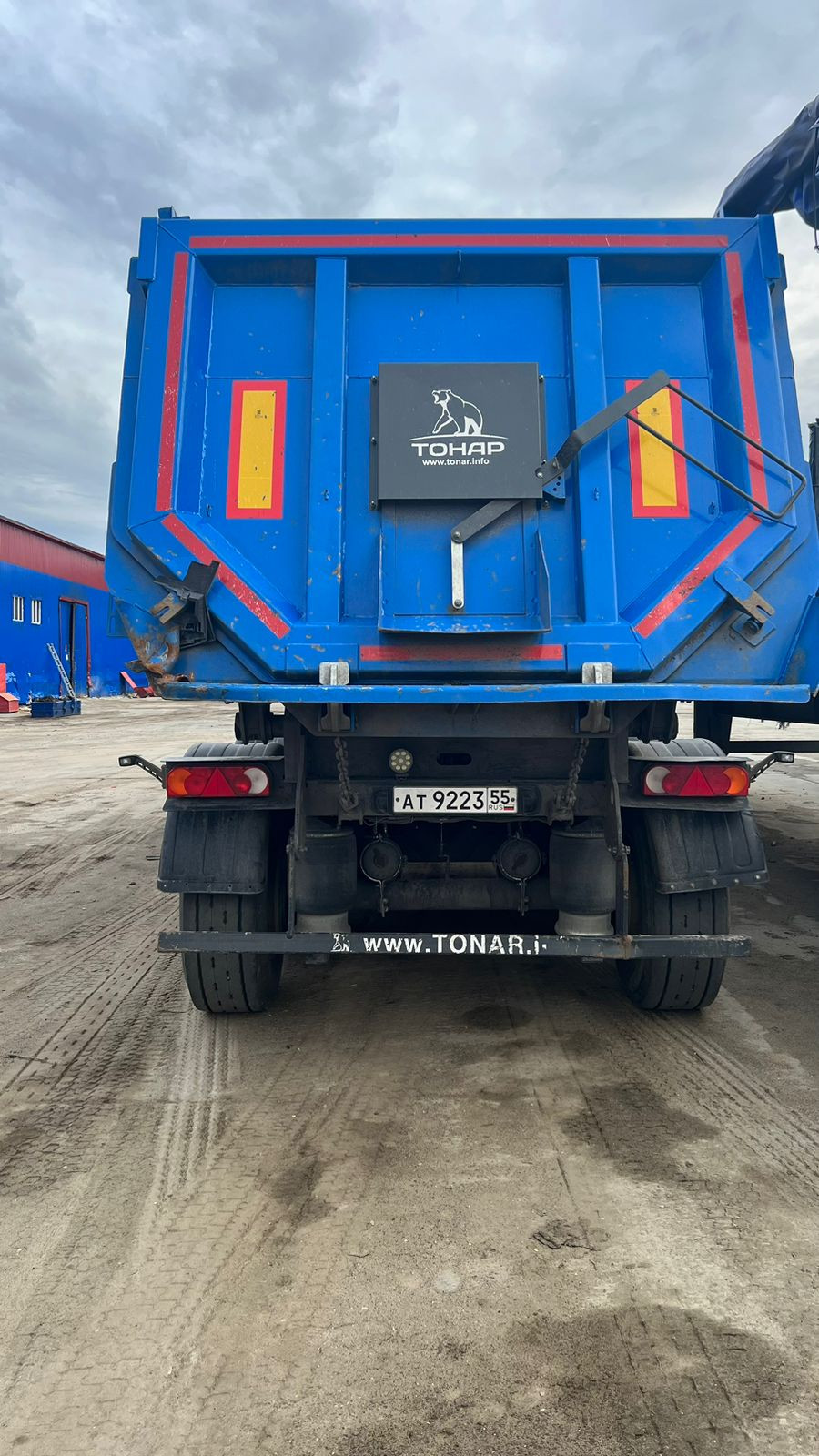 Тонар 95892 Полуприцеп самосвальный Тонар 95892 Полуприцеп самосвальный