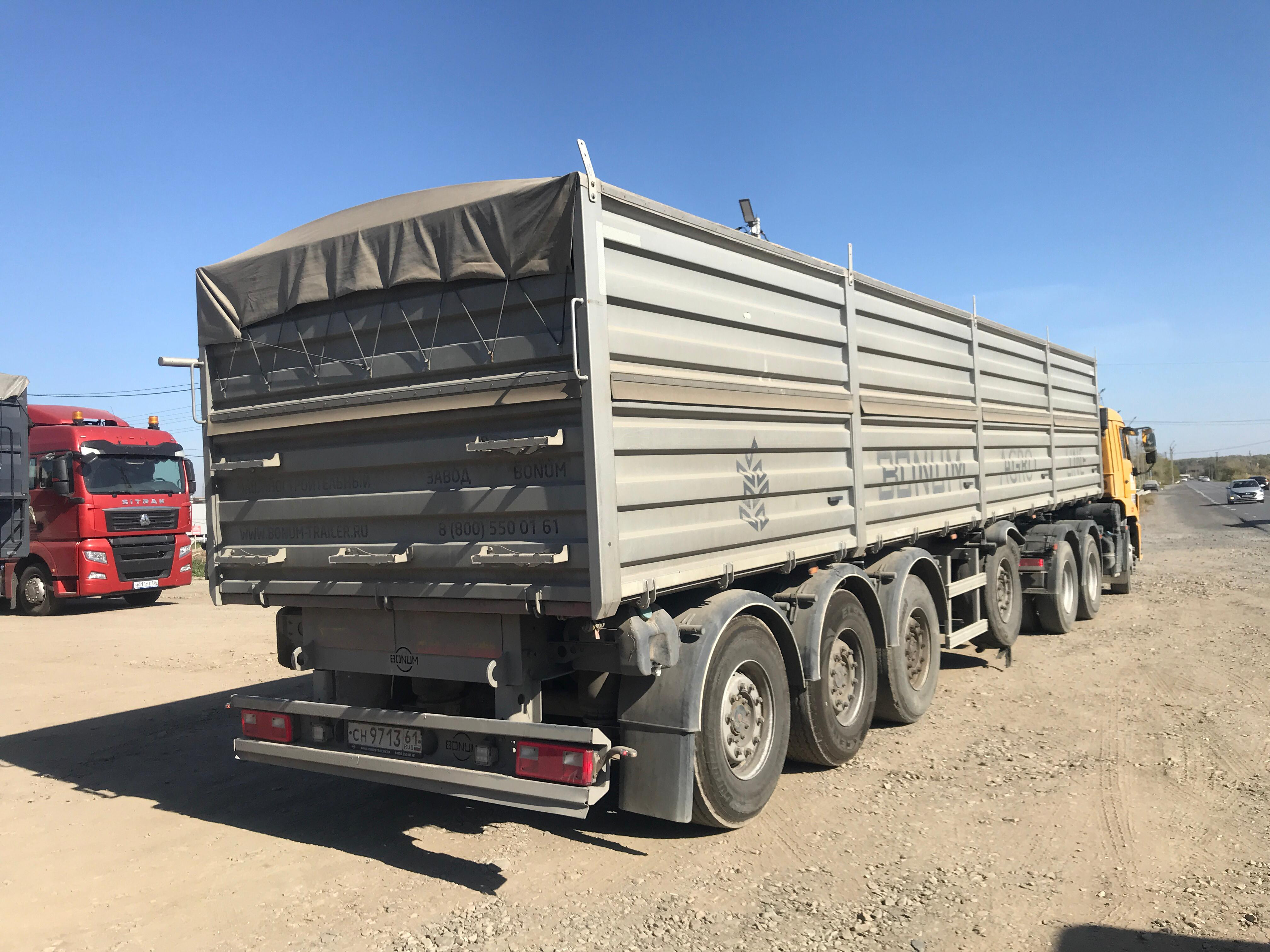 BONUM 9142* Полуприцеп зерновоз BONUM 9142* Полуприцеп зерновоз