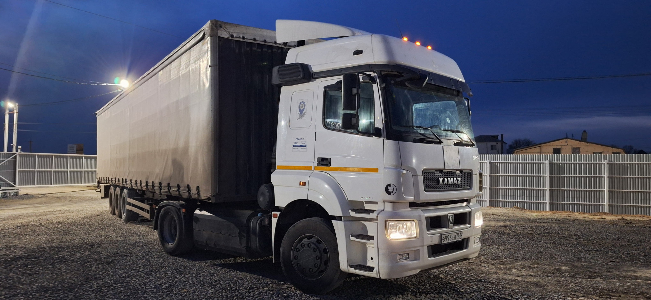 КамАЗ 5490 4x2 Седельный тягач КамАЗ 5490 4x2 Седельный тягач