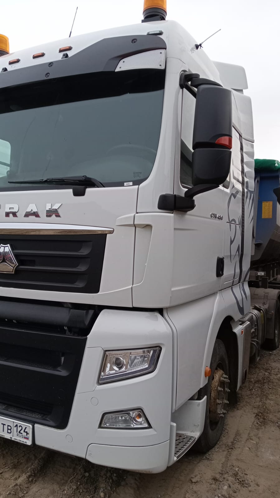 SITRAK C7H 4x2 Седельный тягач SITRAK C7H 4x2 Седельный тягач