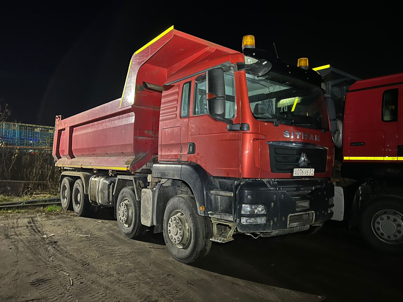 SITRAK C7H 8x4 Самосвал SITRAK C7H 8x4 Самосвал